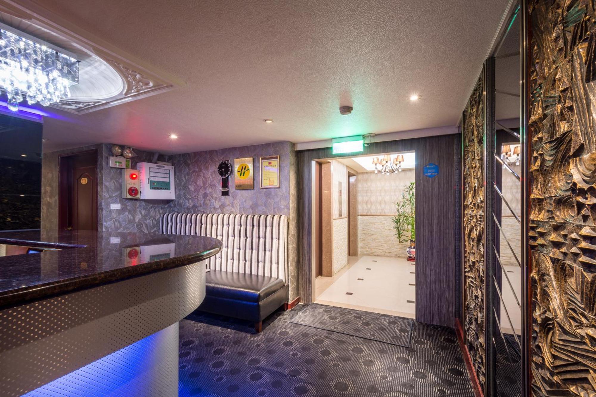 Golden Home Hotel Тайпей Екстериор снимка